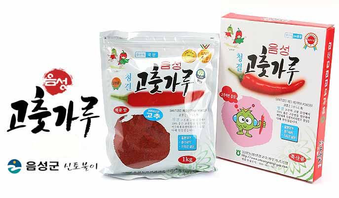 Premium Sanitized Red Pepper Powder 3kg for Kimchi, Korean Food