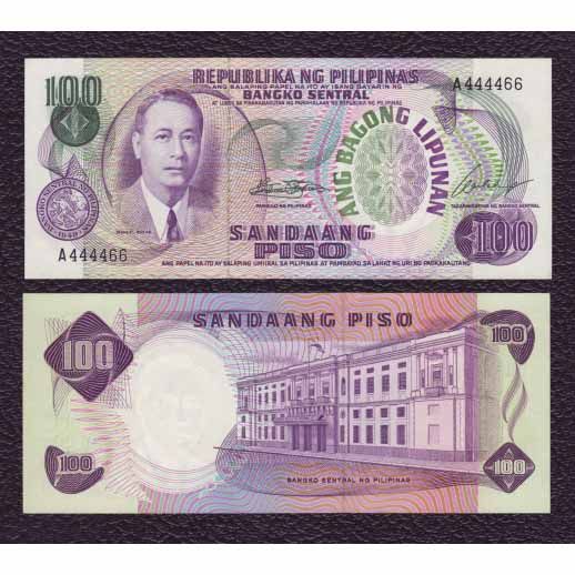 Philippines P 157a ND(1974 85) Sign. 7 100 Piso Crisp UNC  