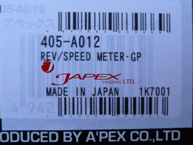 APEXI RSM GP REV SPEED METER FREE POSTAGE EK9 DC2 EG6  