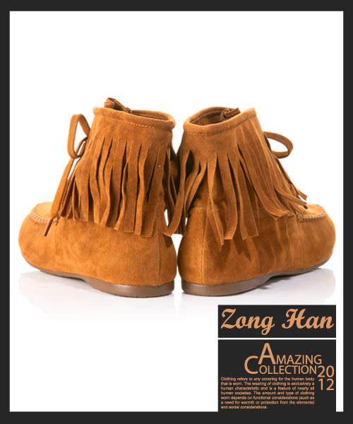 BN Comfy Fringe Womens Flat Ankle Shoes Brown & Chocolate  