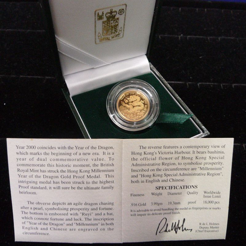 HONG KONG 2000 GOLD YEAR OF DRAGON MEDAL PROOF  