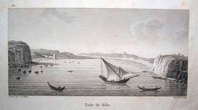 1822 Jean Baptiste Hilaire View SILE Turkey Coast, Dhow  