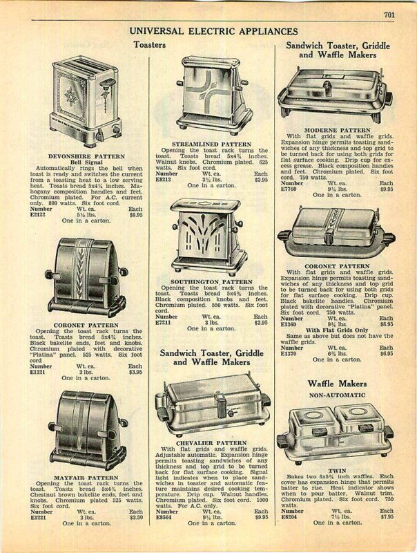 1941 Universal Electric Toasters Mayfair Coronet ad  