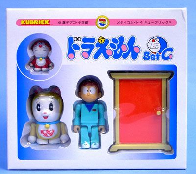 MEDICOM DORAEMON KUBRICK SET C  