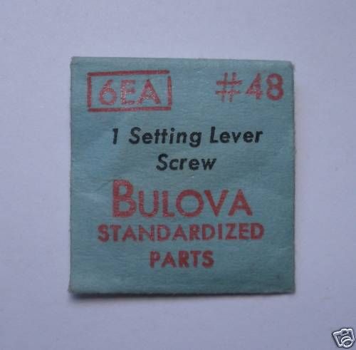 BULOVA, SETTING LEVER SCREW, 6EA #48, NEW OLD STOCK  