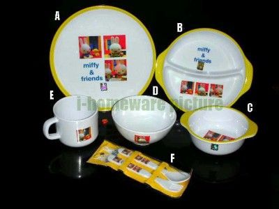 Miffy Cup Bowl Plate Fork Spoon Feeding Tableware M000y  