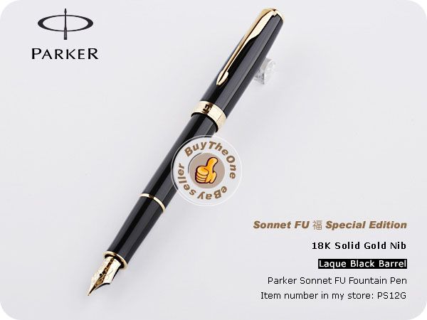 Parker Sonnet FU Fountain Pen 18K Solid Gold Nib Laquer  