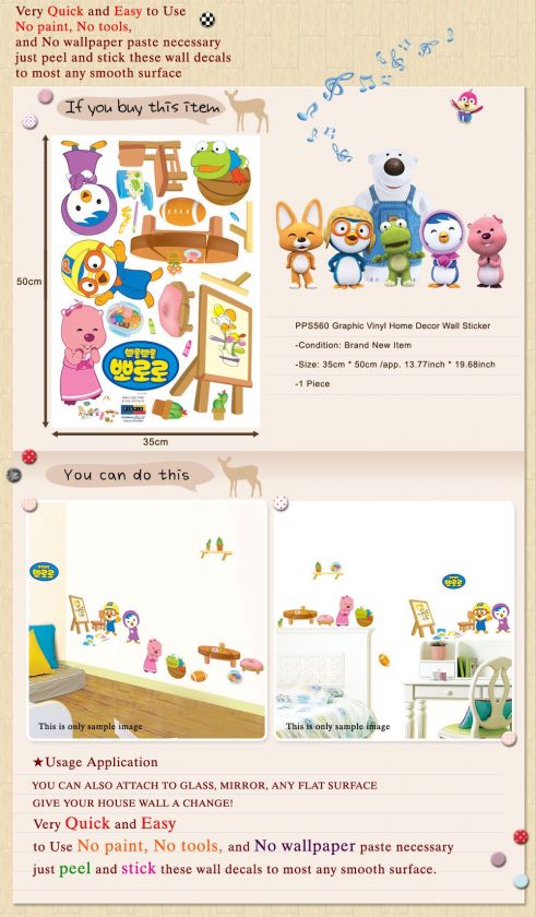 PSS58560 PORORO S10 Kids Room Wall Decals Deco Sticker  