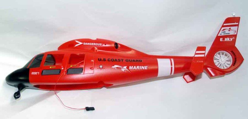 SKY COAST GUARD RED CANOPY SET  