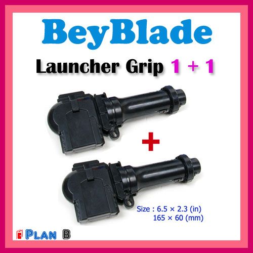 BeyBlade Metal Fusion Fight Lot Launcher Grip Black2PCS  