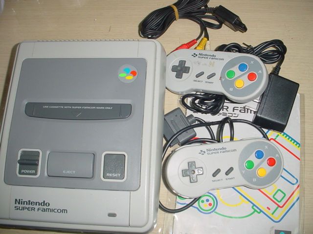 NINTENDO SUPER FAMICOM CONSOLE SFC SYSTEM Import Japan  