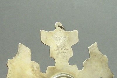 Gorham Sterling Silver Christmas Cross Ornament 1977  