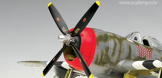 47D THUNDERBOLT GABRESKI 1/48 Academy 12222  