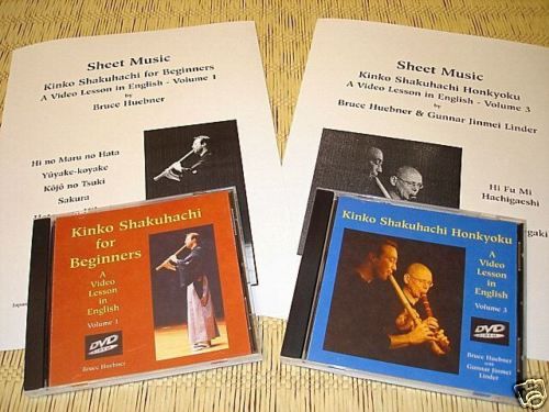 EXCELLENT DVD PLAYING GUIDES FOR KINKO SHAKUHACHI  