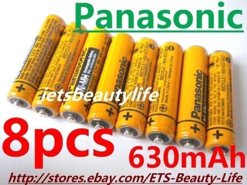 PANASONIC AAA MAH NIMH RECHARGEABLE BATTERIES  