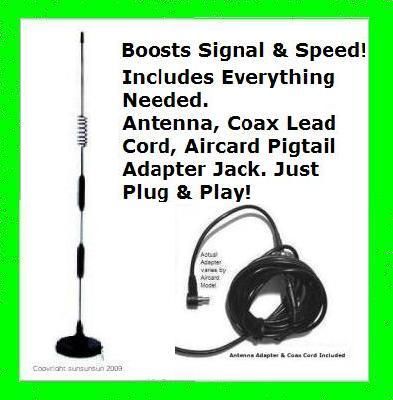 13db Gain Antenna for SIERRA AT&T USB 881U 881 Aircard  