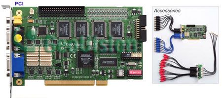 16CH GeoVision GV 1240 16 pci e Ver.8.3    