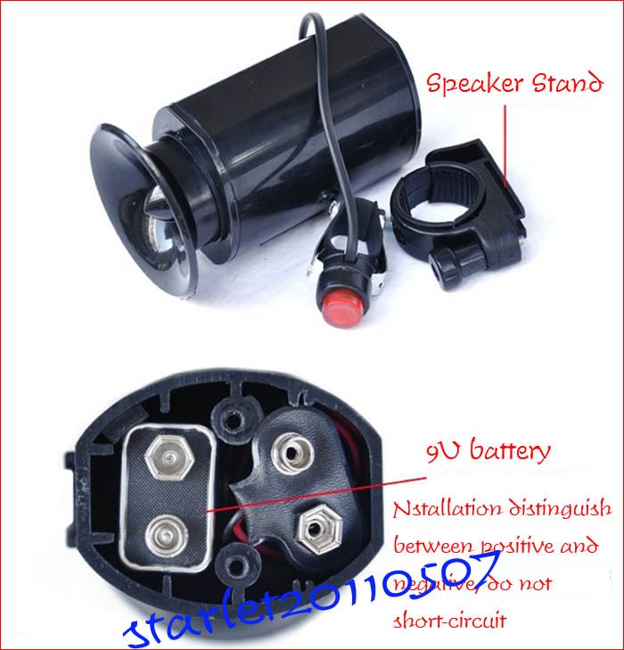 Alarm Sound Bike Bicycle Electric Horn/Bell  