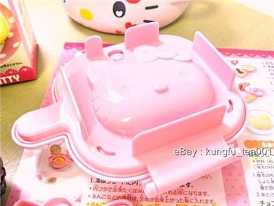 Hello Kitty Microwave Waffle / Pie / Pancake Maker Mold  