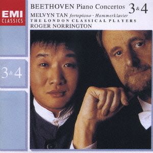 Beethoven Piano Concerto 3 4   Tan Norrington EMI JAPAN 24bit SEALED 