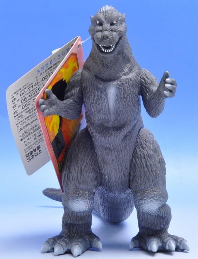 GODZILLA MOVIE MONSTER SERIES INITIAL FORM 2005 JAPAN  