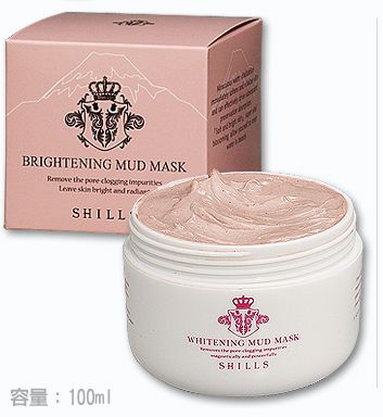 AUTHENTIC SHILLS Brightening Mud Mask 100ML  